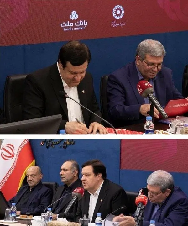 بانک ملت و سازمان بهزیستی کشور برای اجرای پویش "ملت همدل" تفاهمنامه همکاری امضا کردند