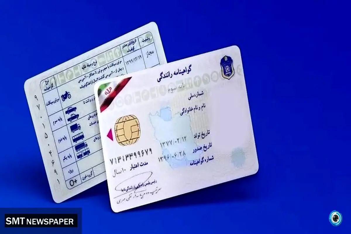 رویای رانندگی زیر بار گرانی