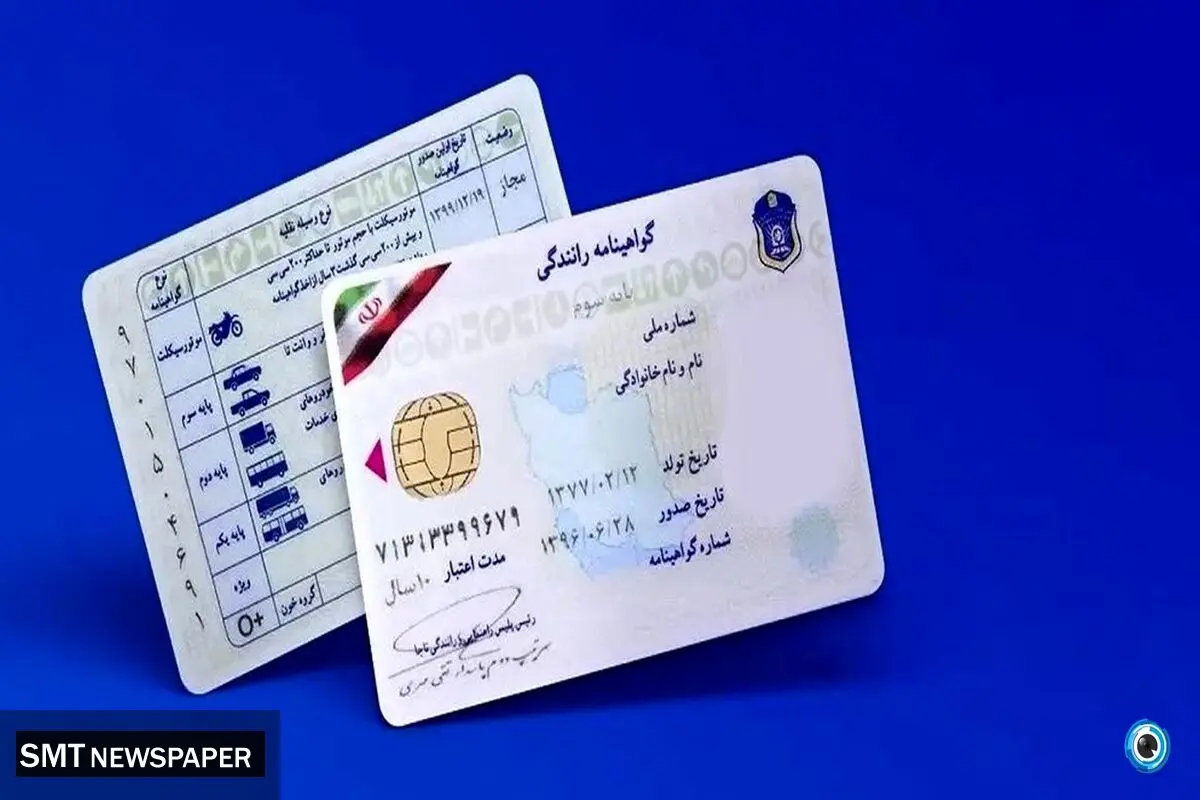 رویای رانندگی زیر بار گرانی