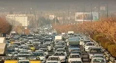  پاسکاری قانونی در هوای نفس‌گیر