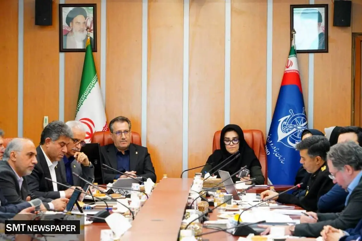  نشست شورای عالی سازمان بنادر و دریانوردی/ تشریح اهداف کلان توسعه‌ای سازمان بنادر در سال آینده
