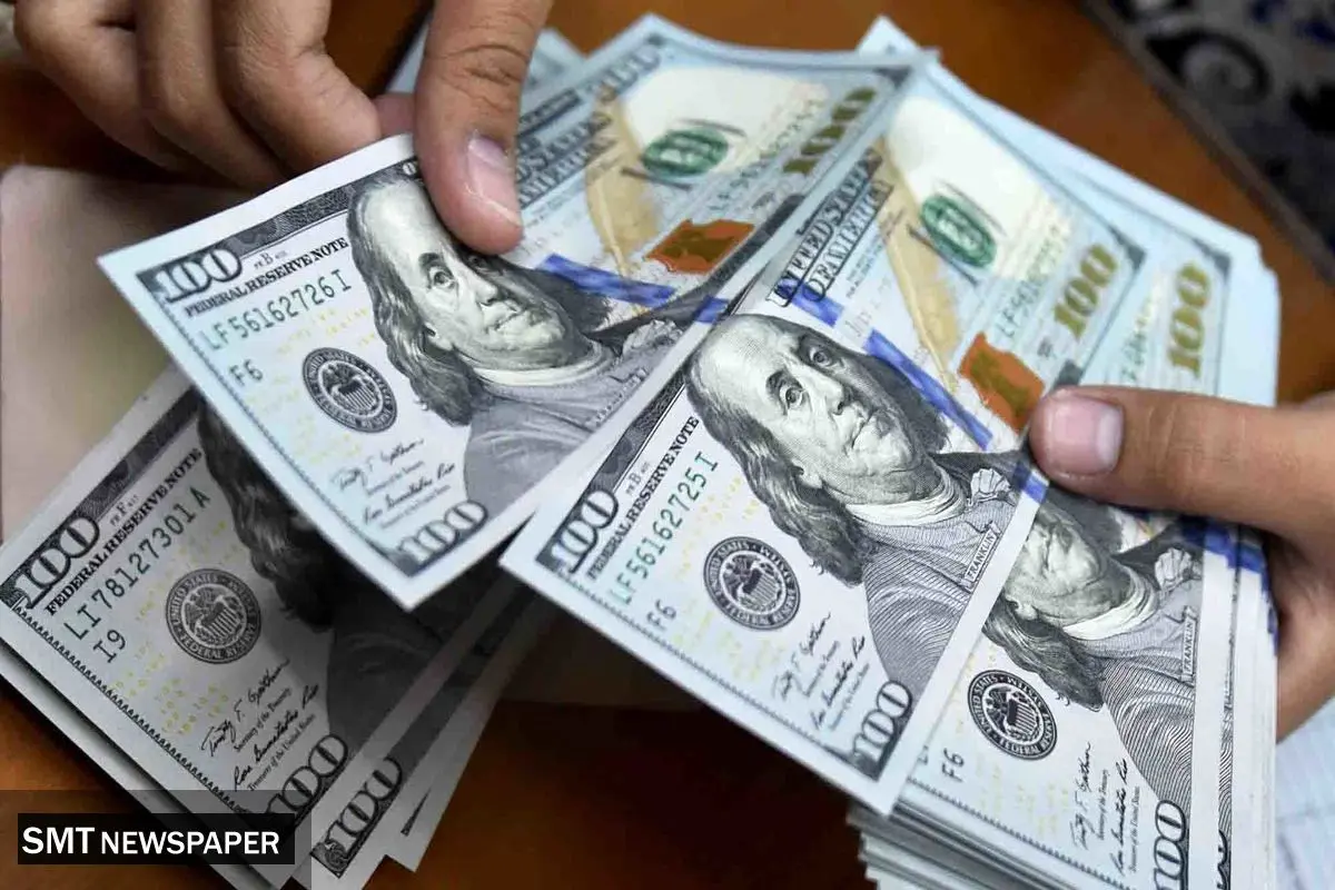 قیمت دلار صرافی ملی ( دوشنبه 1 اردیبهشت 1404 )