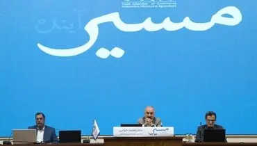عدم اشراف بر قوانین تجارت جهانی، چالش جدی فعالان اقتصادی