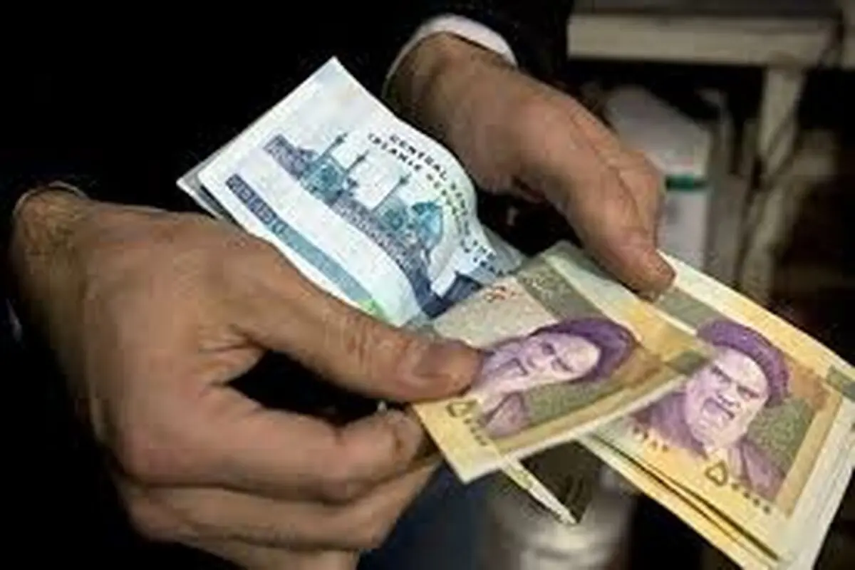 عدالت، رسالت ناتمام پرداخت یارانه