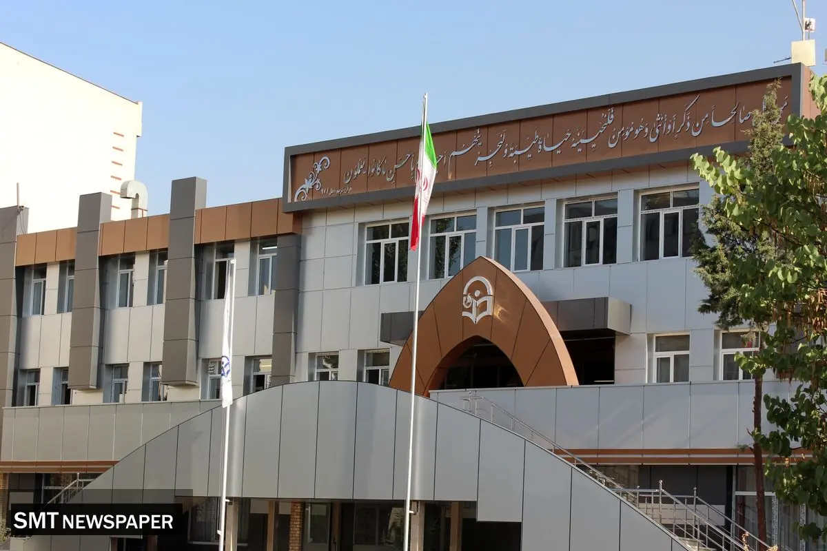 آزمون استخدامی معلمان ۱۴۰۴؛ فرصتی برای تأمین نیروی انسانی مدارس
