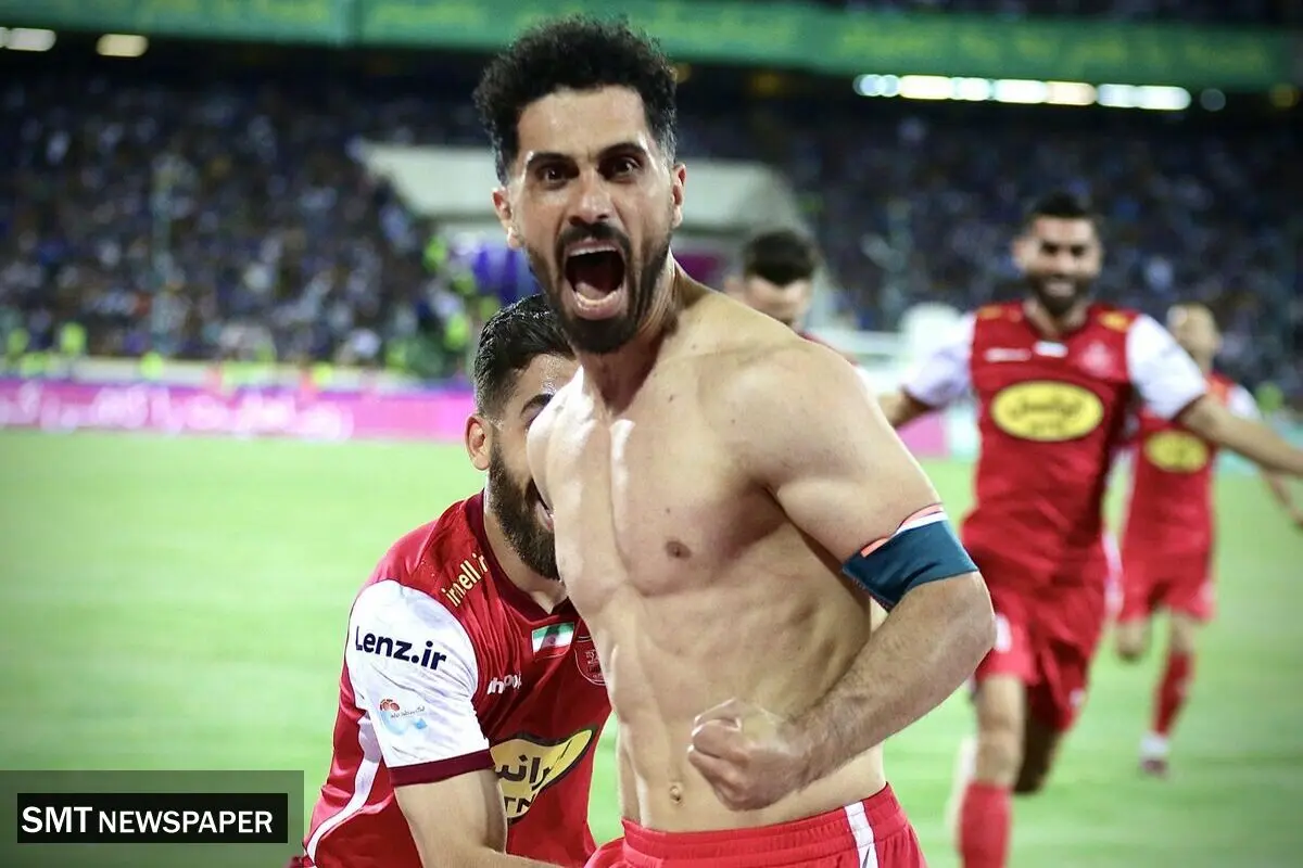غیبت کاپیتان پرسپولیس قطعی است