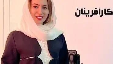 اجرای مسئولیت اجتماعی شرکتی؛ سفری مستمر از تعهد تا اعتماد عمومی
