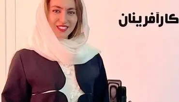 اجرای مسئولیت اجتماعی شرکتی؛ سفری مستمر از تعهد تا اعتماد عمومی
