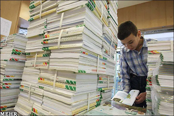  توزیع کتاب‌های درسی دانش آموزان آغاز شد