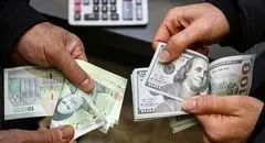 قیمت دلار سه شنبه ۱۱ شهریور ۱۴۰۴ + جدول