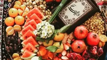 قیمت میوه های شب یلدا امروز ۳۰ آذر ۱۴۰۴ + جدول