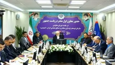 محدودیت شدید انرژی برای صنعت فولاد فرصت‌سوزی ملی است 