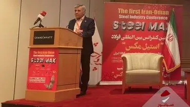 مدیرعامل صبانور خبر داد: رسیدن ذخایر سنگ‌آهن صبانور به ۴۲۰ میلیون تن