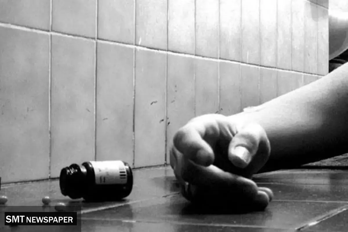 افزایش خودکشی در بین قشر تحصیل کرده یک زنگ خطر جدی است!