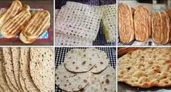 افزایش رسمی قیمت نان در تهران چهارشنبه ۸ مرداد ۱۴۰۴