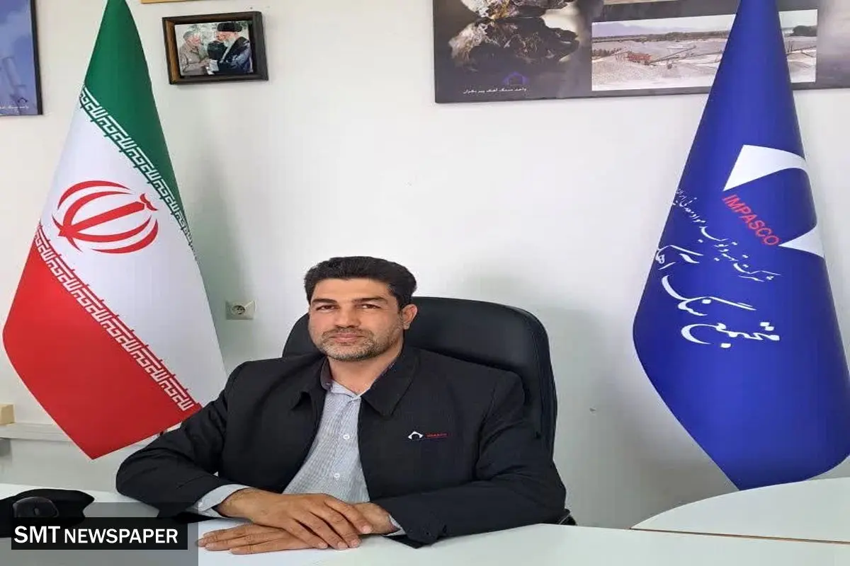 تحقق شعار سال ۱۴۰۳ در مجتمع سنگ آهک پیربکران