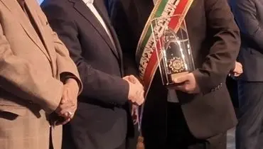 از گروه صنعتی آسیا ماسه‌ساز در نوزدهمین جشنواره ملی تولیدکنندگان و مدیران جوان تجلیل شد