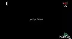 بیمه ایران؛ همپای زائران