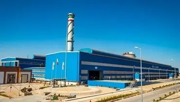 53 درصد سهام شرکت آلومینا فروش رفت 