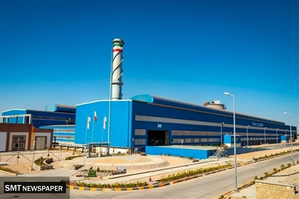 53 درصد سهام شرکت آلومینا فروش رفت 