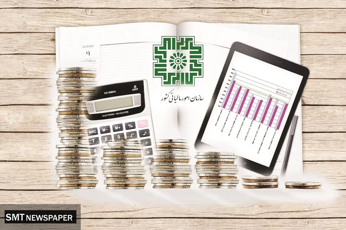 هیچ مالیاتی حذف‌شدنی نیست