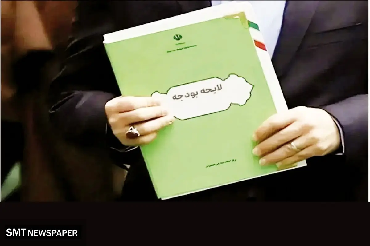 حذف هزینه‌های زائد اجبار است؛ نه انتخاب 