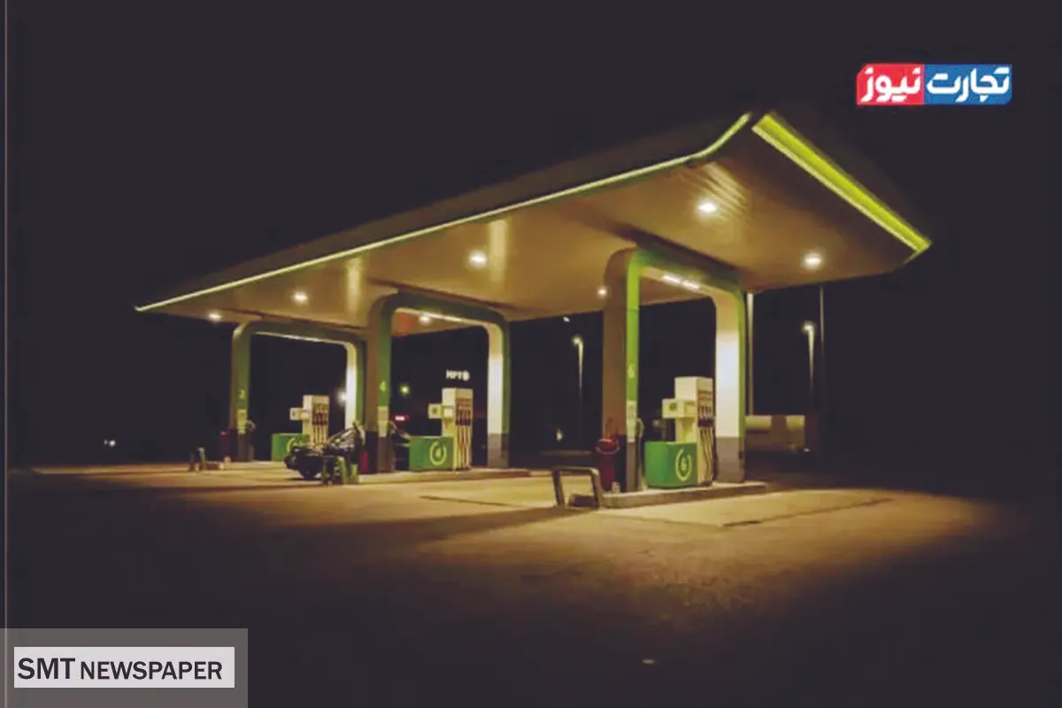 بازار انرژی و یک پیش‌بینی اشتباه