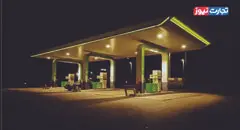 بازار انرژی و یک پیش‌بینی اشتباه
