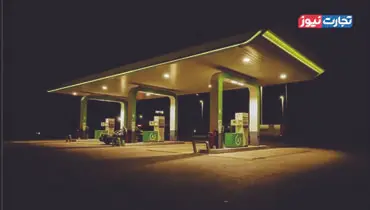 بازار انرژی و یک پیش‌بینی اشتباه