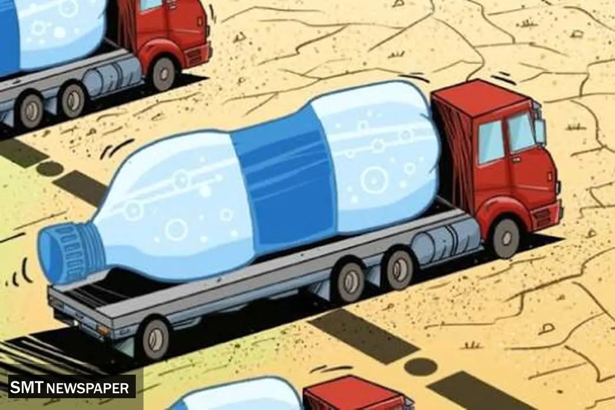 ایران به سمت واردات آب سوق داده شد