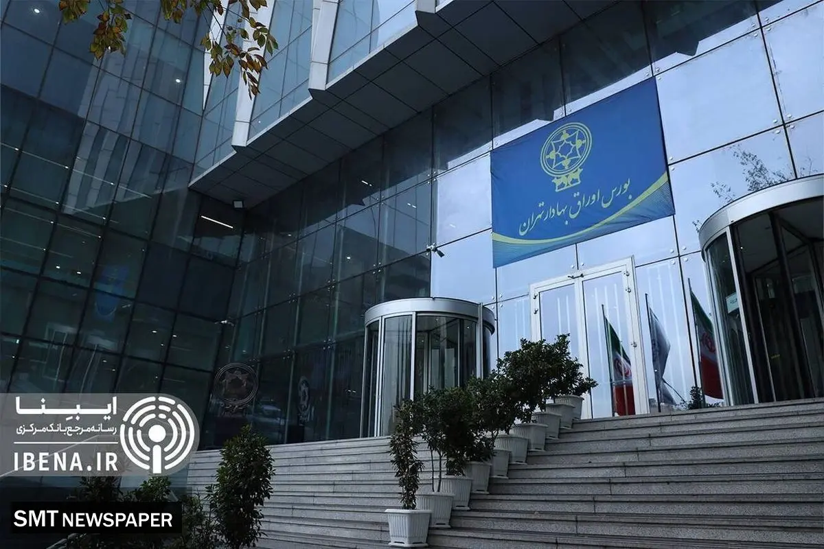 بورس تهران در تله نوسان