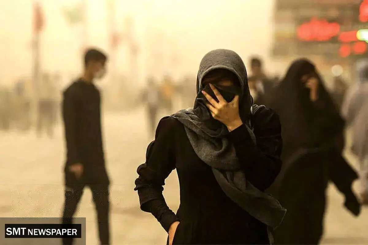 هشدار آلودگی هوا 