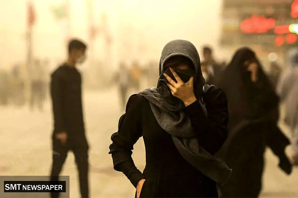 هشدار آلودگی هوا