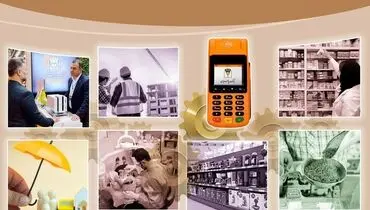 صاحبان اصناف بخوانند/ محصولات جذاب بانک پارسیان برای تسهیل و رونق کسب‌وکارها