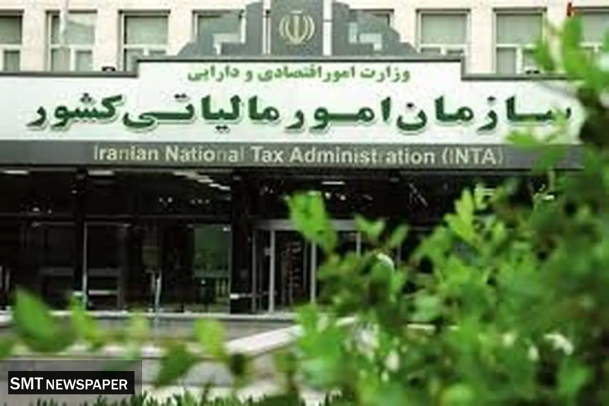کاهش فرار مالیاتی با افزایش داده محوری