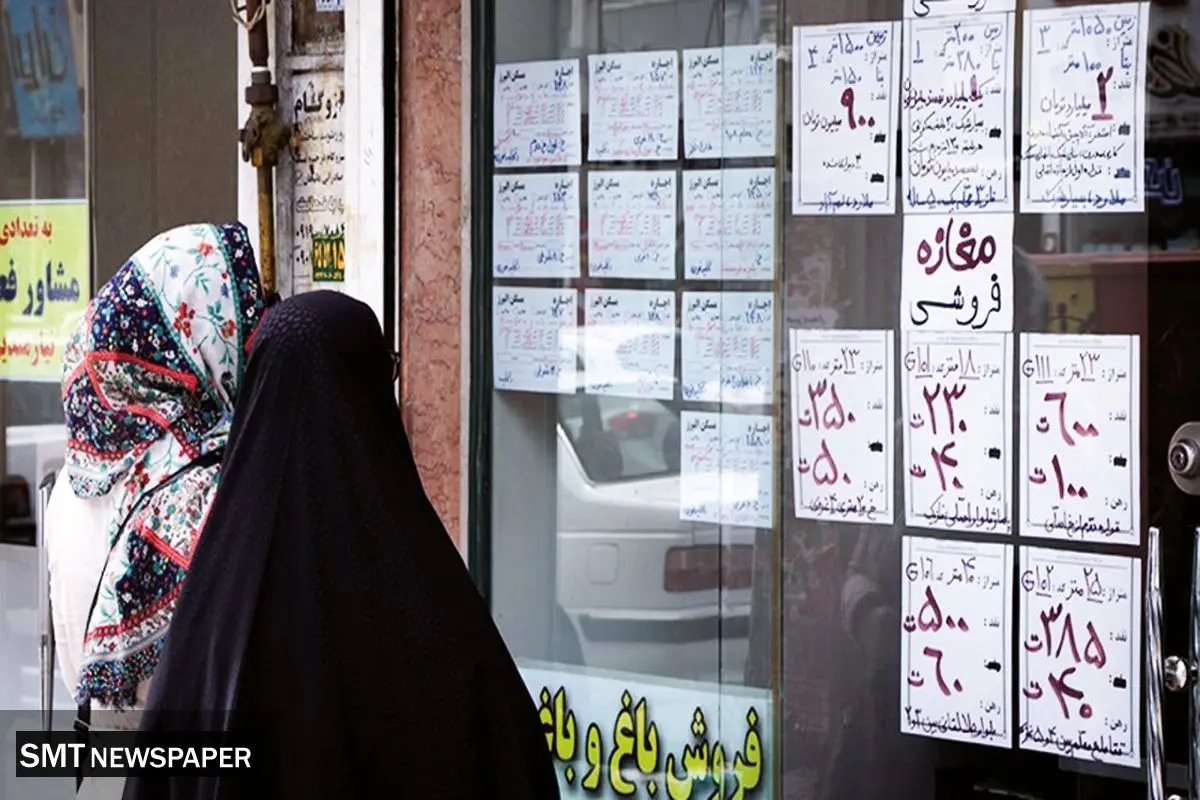 حراج «جان» برای اجاره!