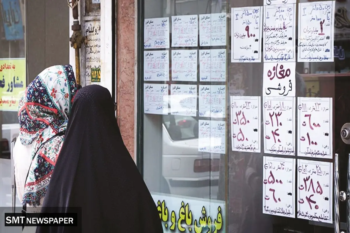 فرصت ویژه؛ اجاره خانه در این منطقه تهران با کمتر از ۳۵۰ میلیون