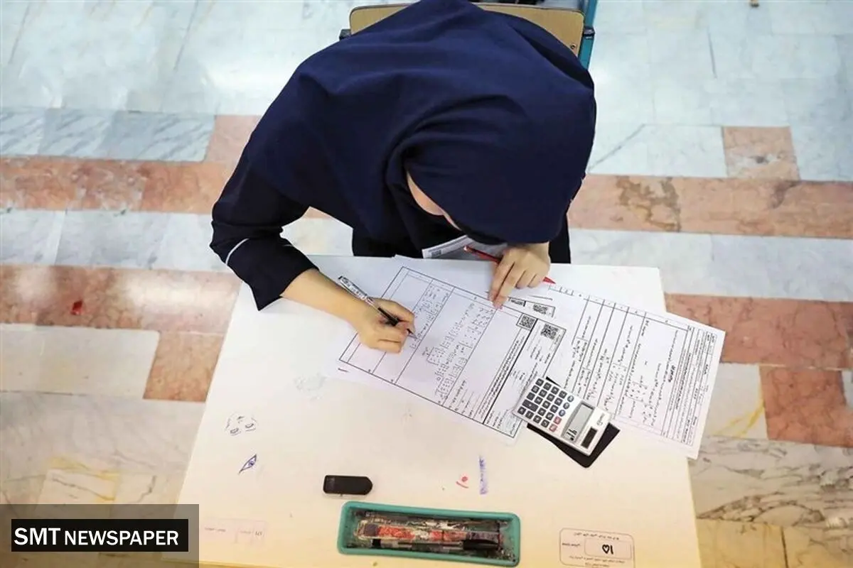 امتحانات داخلی دانش‌آموزان تا چه زمانی لغو است؟ 