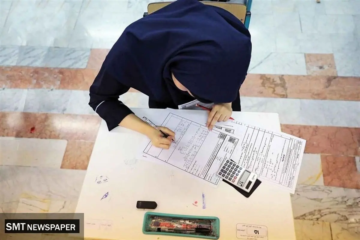 امتحانات داخلی دانش‌آموزان تا چه زمانی لغو است؟ 