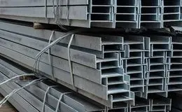 قیمت تیرآهن امروز ۱۴ بهمن ۱۴۰۴ + جدول