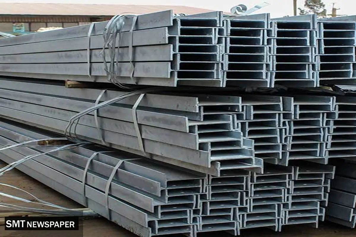 قیمت تیرآهن امروز دوشنبه ۲۴ آذر ۱۴۰۴ + جدول