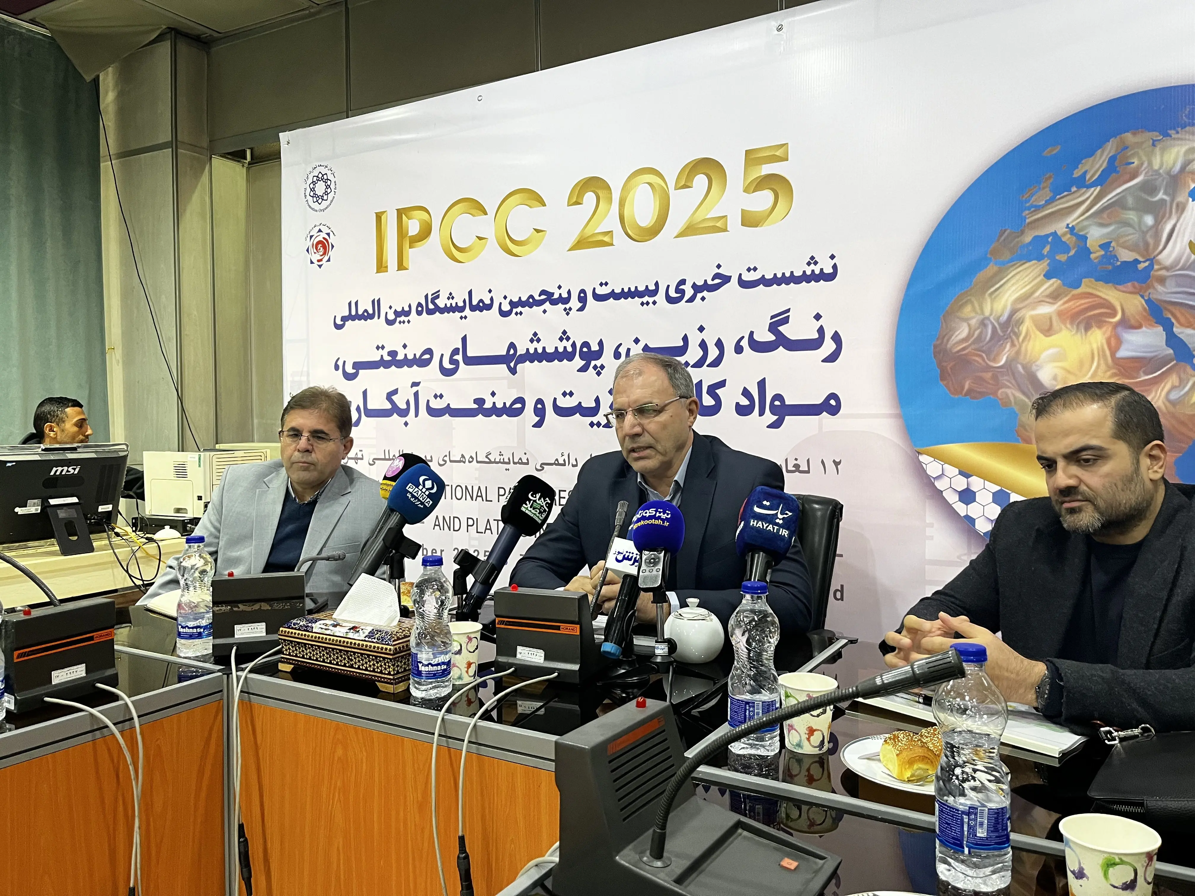 نشست خبری بیست‌وپنجمین نمایشگاه بین‌المللی رنگ، رزین و پوشش‌های صنعتی در تهران برگزار شد