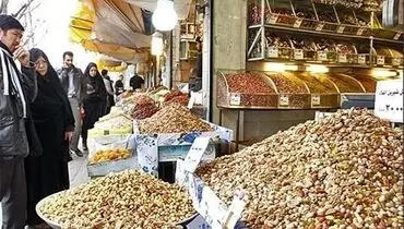 گران و کمیاب اما همچنان خریدنی