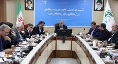 کشتیرانی در شستا می‌ماند
