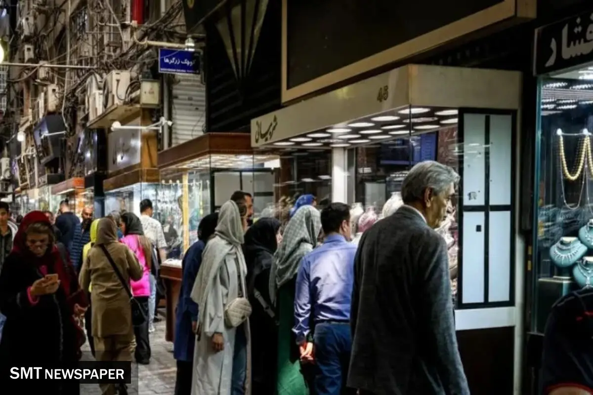 گزارش میدانی از فعالیت بازارهای تهران در ٢٩ دی‌ماه