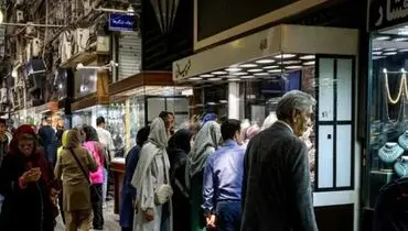 گزارش میدانی از فعالیت بازارهای تهران در ٢٩ دی‌ماه