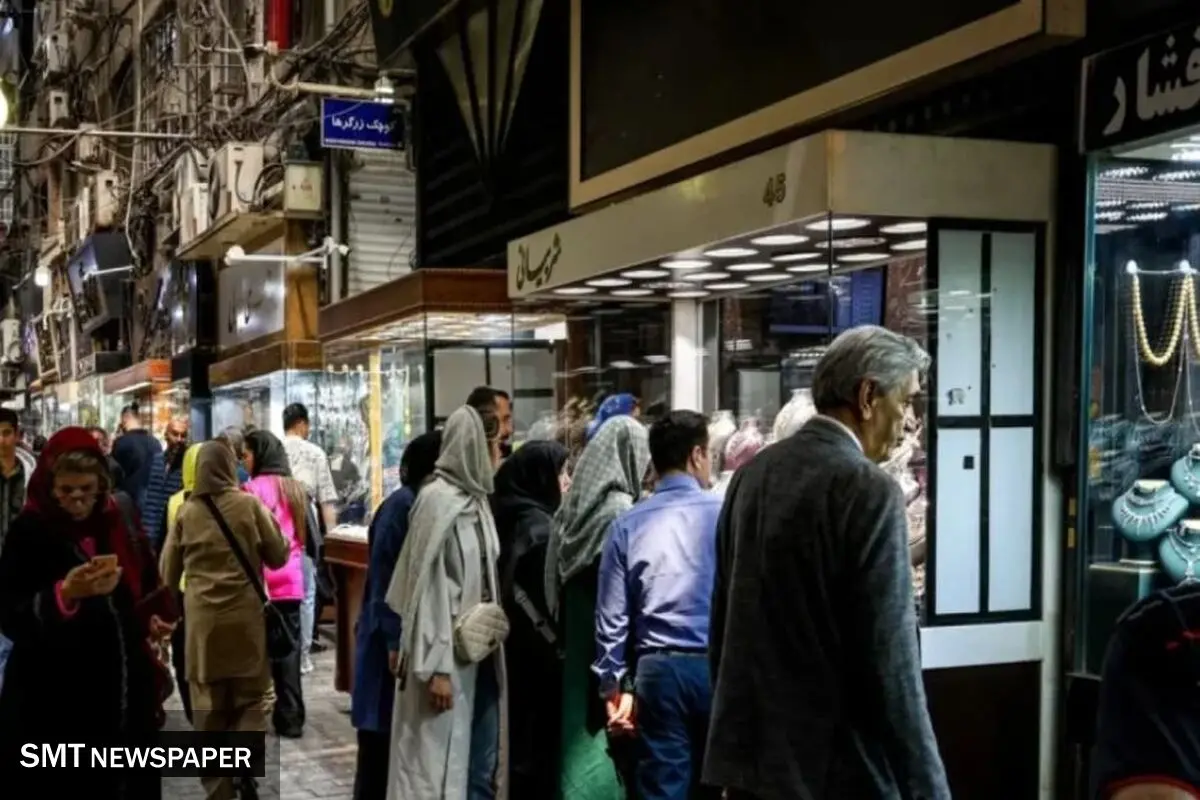 گزارش میدانی از فعالیت بازارهای تهران در ٢٩ دی‌ماه