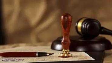 حل و فصل دعاوی ارث و میراث املاک: نقش وکیل ملکی
