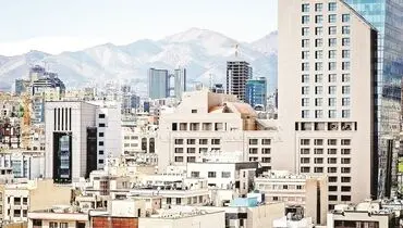  مسکن ابرچالش اقتصاد