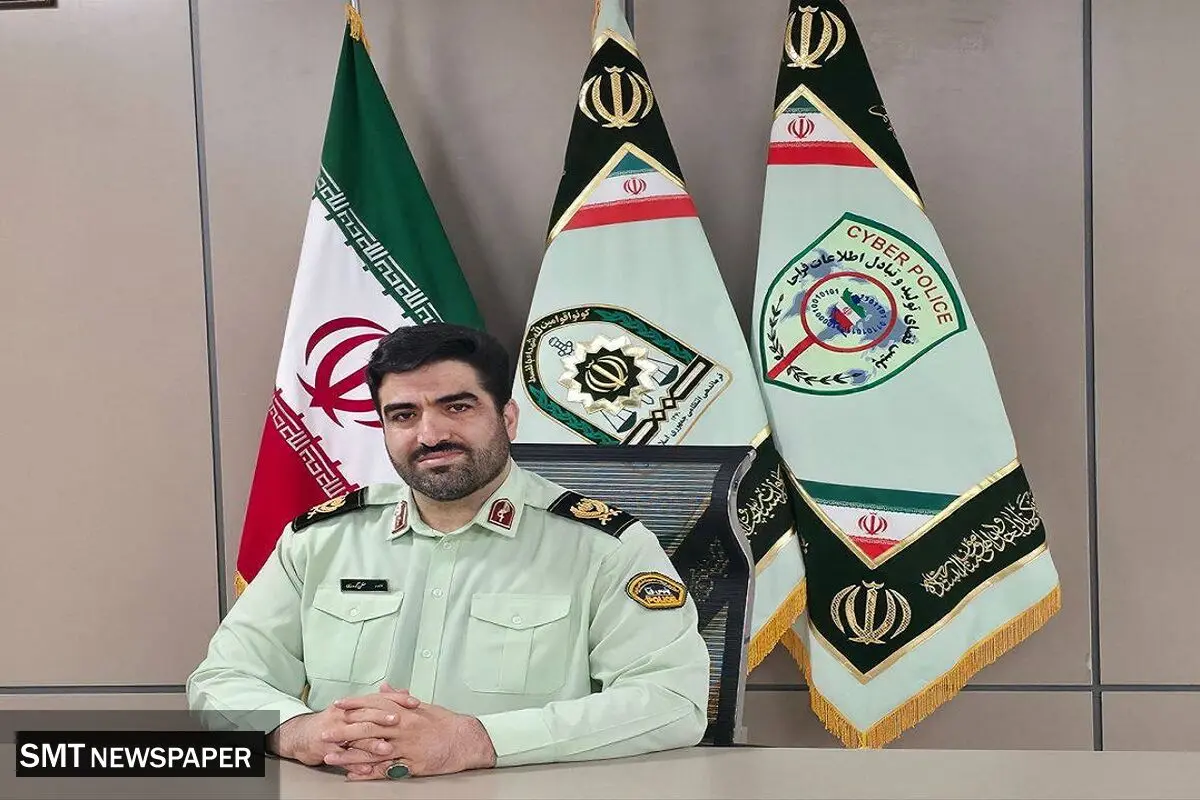 کلاهبرداری با نقاب حمایت از حیوانات